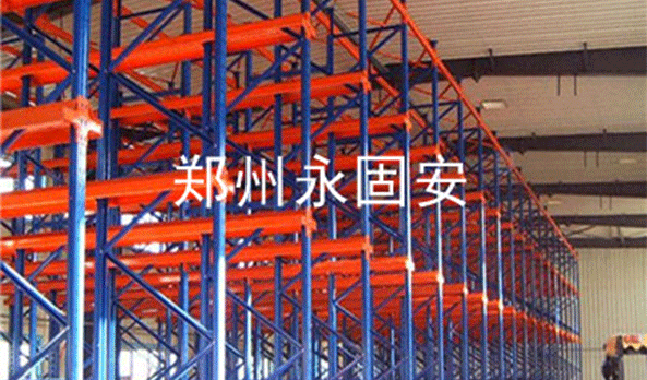 焦作新天地生活廣場(chǎng)