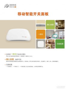 廈門盈趣科技閃耀物聯(lián)網(wǎng)博覽會(huì) 創(chuàng)新技術(shù)服務(wù)引領(lǐng)行業(yè)未來(lái)